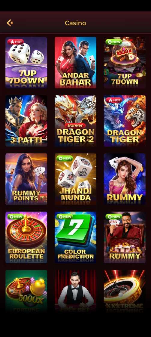 RK777 APK latest version download